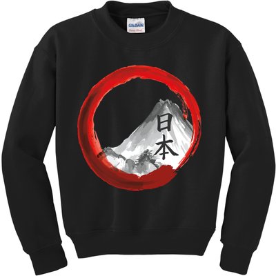 Mount Fuji Kids Sweatshirt