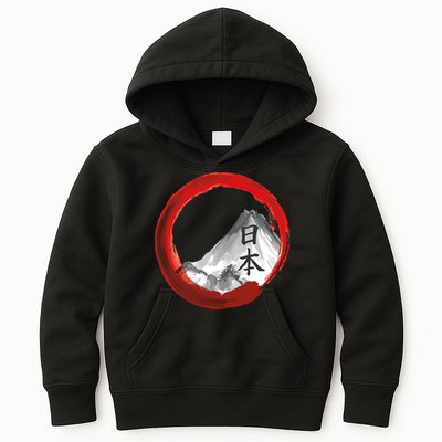 Mount Fuji Kids Hoodie