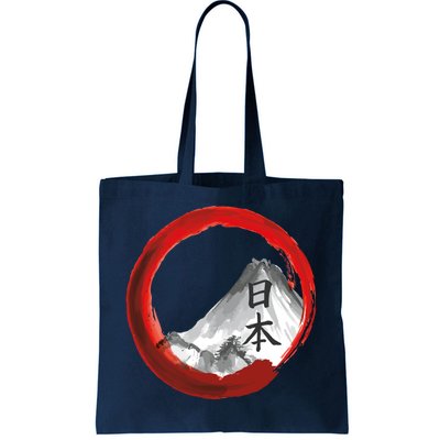 Mount Fuji Tote Bag