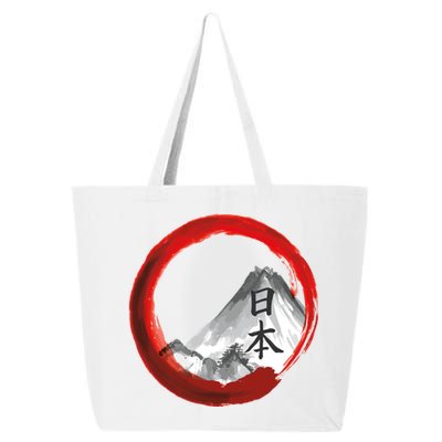 Mount Fuji 25L Jumbo Tote