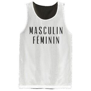 Masculin Feminin Mesh Reversible Basketball Jersey Tank