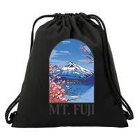 Mt. Fuji Drawstring Bag