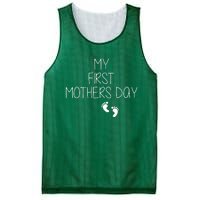 My First Mothers Day Mesh Reversible Basketball Jersey Tank