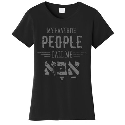 My Favorite People Call Me Dad Hanukkah Women's T-Shirt