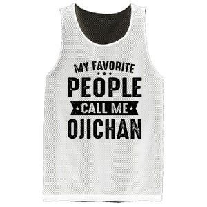 My Favorite People Call Me Ojichan Mesh Reversible Basketball Jersey Tank