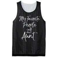 My Favorite People Call Me Aunt Mesh Reversible Basketball Jersey Tank