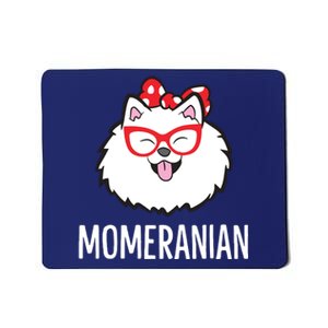 Momeranian Funny Pomeranian Mom Cute Pet Pomeranian Mousepad