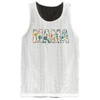 Mama Floral Retro Mesh Reversible Basketball Jersey Tank