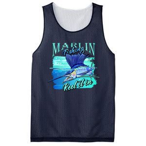 Marline Fishing Reel It In Mesh Reversible Basketball Jersey Tank