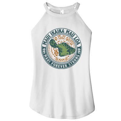 Maui Forever Strong Women’s Perfect Tri Rocker Tank