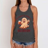 My Favorite Spirit Is Bourbon | Bourbon Lover Gifts Women's Knotted Racerback Tank