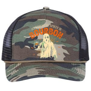 My Favorite Spirit Is Bourbon Funny Ghost Halloween Costume Retro Rope Trucker Hat Cap