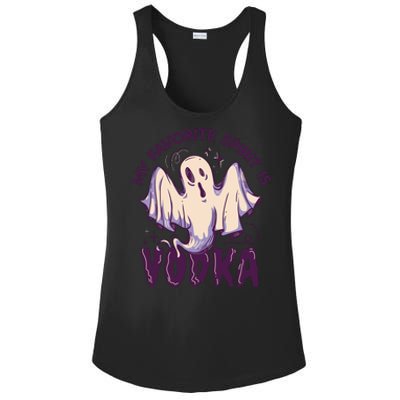 My Favorite Spirit Is Vodka Ladies PosiCharge Competitor Racerback Tank