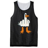 Middle Finger Seagull Mesh Reversible Basketball Jersey Tank