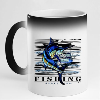 Marlin Fishing Sport Club 11oz Black Color Changing Mug