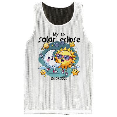 My First Solar Eclipse April 8 2024 Mesh Reversible Basketball Jersey Tank