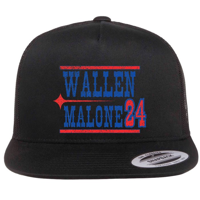 Malone Funny Teamwork Make The Dreamwork Flat Bill Trucker Hat