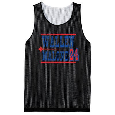 Malone Funny Teamwork Make The Dreamwork Mesh Reversible Basketball Jersey Tank