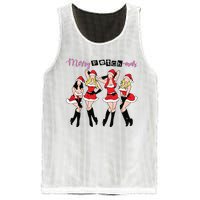 Merry Fetchmas Ugly Christmas Funny Xmas Mesh Reversible Basketball Jersey Tank