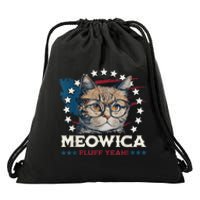 Meowica Fluff Yeah Funny Patriotic Cat 4th of July  Wo Drawstring Bag