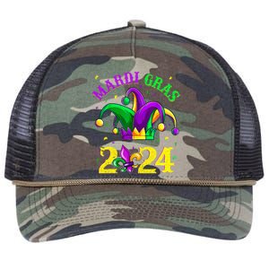 Mardi Gras 2024 Jester Costume Retro Rope Trucker Hat Cap