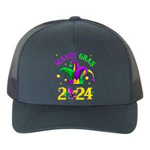 Mardi Gras 2024 Jester Costume Yupoong Adult 5-Panel Trucker Hat