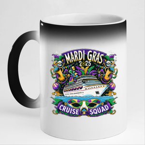 Mardi Gras 2025 Cruise Squad Family Matching Group 11oz Black Color Changing Mug