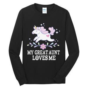 My Great Aunt Loves Me Grand Niece Unicorn Tall Long Sleeve T-Shirt