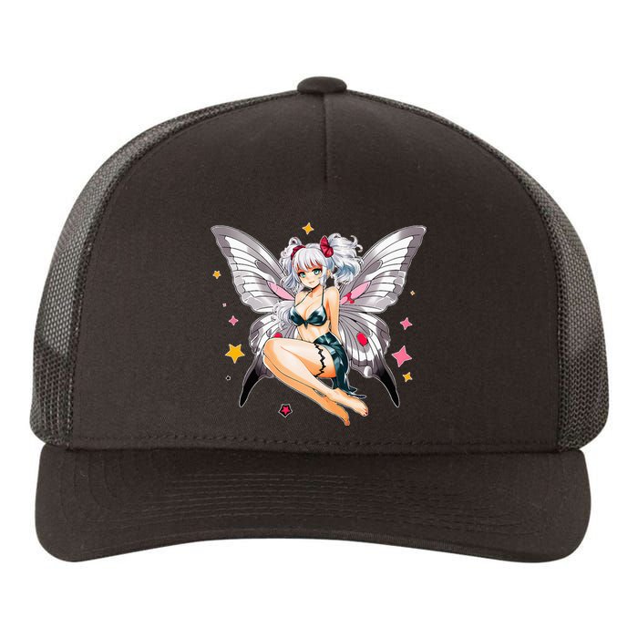 Moth Girl Anime Cute Giant Monster Kawaii Anime Yupoong Adult 5-Panel Trucker Hat