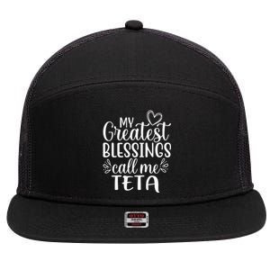 My Greatest Blessings Call Me Teta Arabic or Syrian Grandma 7 Panel Mesh Trucker Snapback Hat