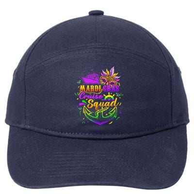 Mardi Gras Cruise Squad 2024 Matching Group Family Vacation 7-Panel Snapback Hat