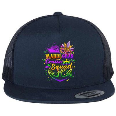 Mardi Gras Cruise Squad 2024 Matching Group Family Vacation Flat Bill Trucker Hat