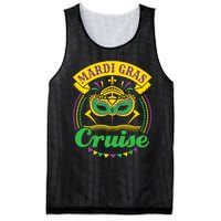 Mardi Gras Cruise Cruising Mask Cruise Ship Beads Mesh Reversible Basketball Jersey Tank