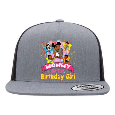 Mommy GracieS Corner Birthday Dolls Cute Party Gift Flat Bill Trucker Hat