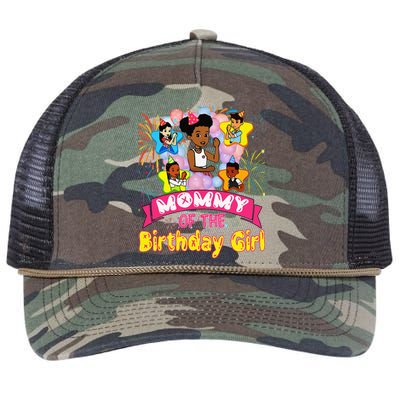 Mommy GracieS Corner Birthday Dolls Cute Party Gift Retro Rope Trucker Hat Cap