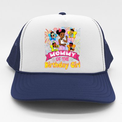 Mommy GracieS Corner Birthday Dolls Cute Party Gift Trucker Hat