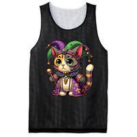 Mardi Gras Cat Extravaganza Mesh Reversible Basketball Jersey Tank