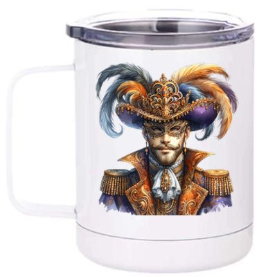 Mardi Gras Celebration 12 oz Stainless Steel Tumbler Cup