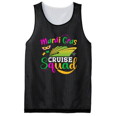 Mardi Gras Cruise Mesh Reversible Basketball Jersey Tank