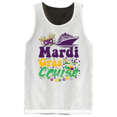 Mardi Gras Cruise Mesh Reversible Basketball Jersey Tank