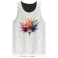 Mardi Gras Celebration Mesh Reversible Basketball Jersey Tank