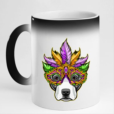 Mardi Gras Dog Mask Pitbull Funny Party Carnival Gift 11oz Black Color Changing Mug