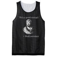 Meh Good Enough Mediocrates Demotivational Quote Mesh Reversible Basketball Jersey Tank