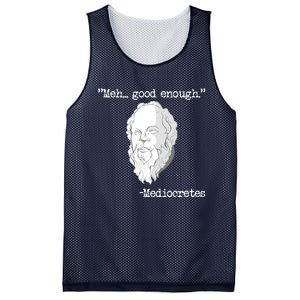 Meh... Good Enough Mediocretes Philosophy Mediocretes Mesh Reversible Basketball Jersey Tank