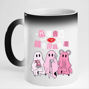 Mean Ghouls Funny Ghost Retro Scary Halloween Trick Or Treat Gift 11oz Black Color Changing Mug