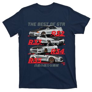 Modern Gtr Family T-Shirt