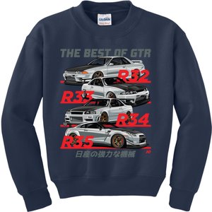 Modern Gtr Family Kids Sweatshirt