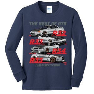 Modern Gtr Family Kids Long Sleeve Shirt