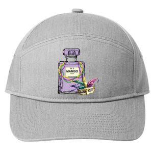 Mardi Gras Faux Tinsel 7-Panel Snapback Hat