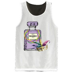 Mardi Gras Faux Tinsel Mesh Reversible Basketball Jersey Tank